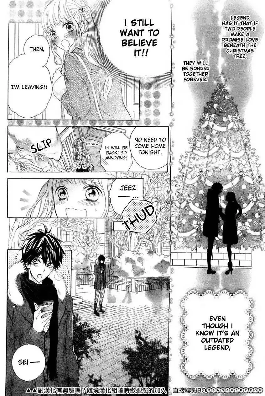 Little Lovers (OKADA Haruki) Chapter 1 4